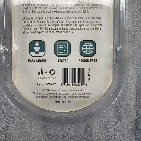 Nintendo 64 N64 Jumper Pak Packs (Console Card) Tomee Brand New Factory Sealed - Picture 5 of 5